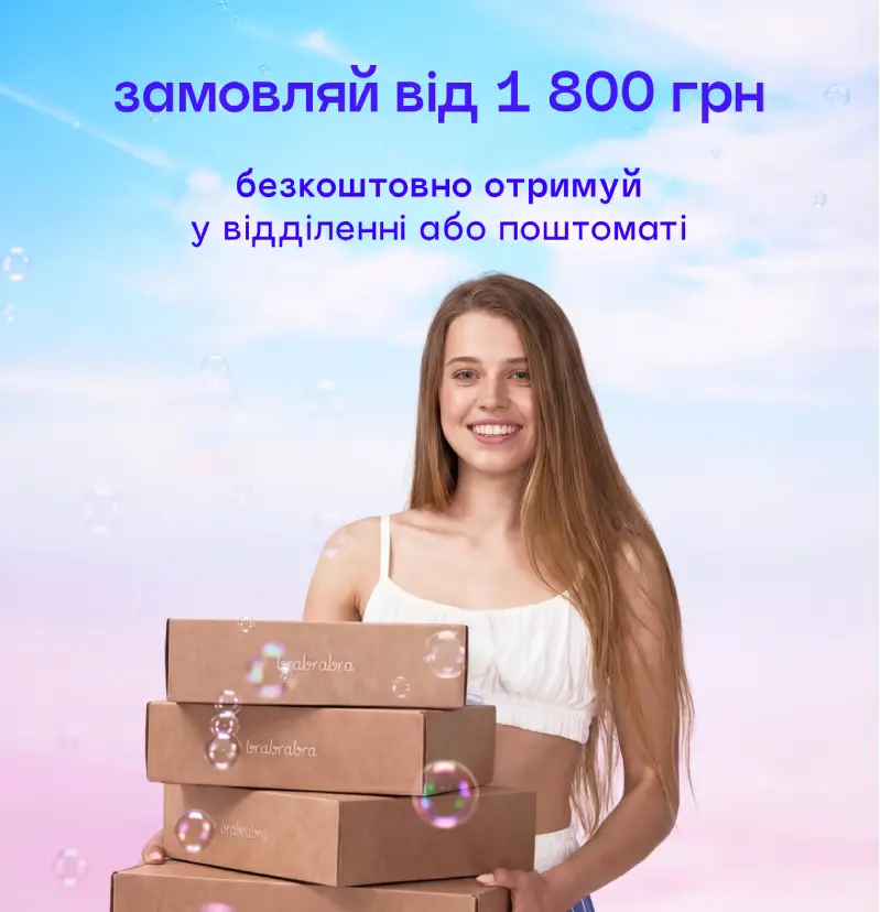 Выбирай из Outlet от 2 единиц – получи дополнительно до -15%!