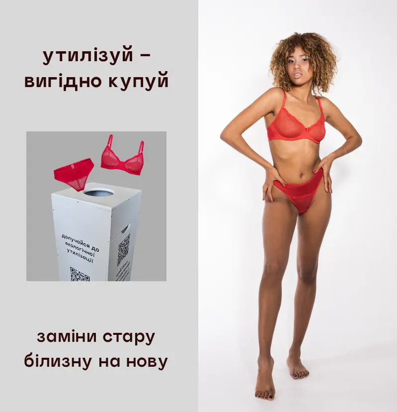 24–26 октября приглашаем в шоурум KSENIASCHNAIDER!
