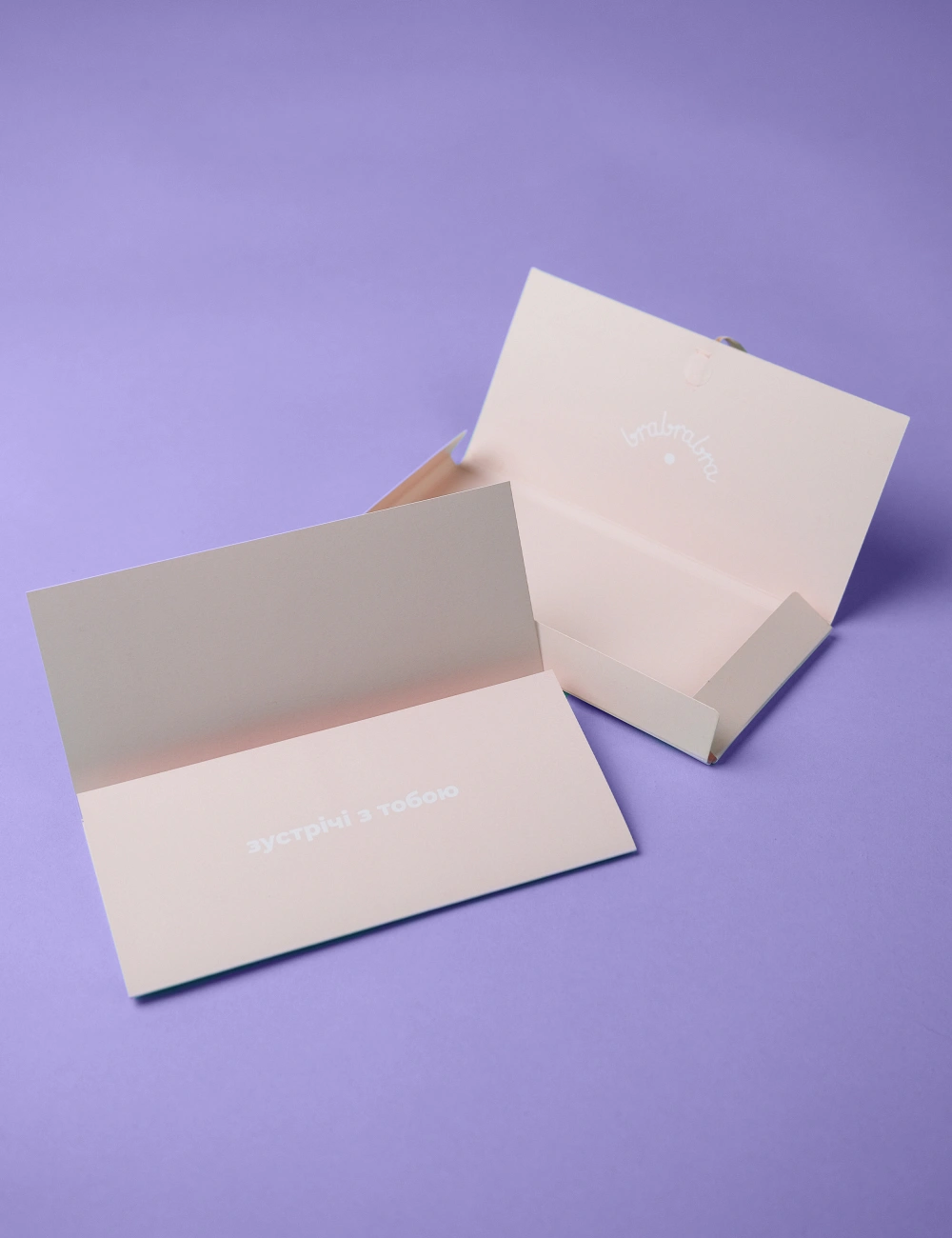 Подарунковий сертифікат brabrabra на 350 гривень - 3