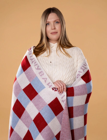 Плед 333VD кольоровий