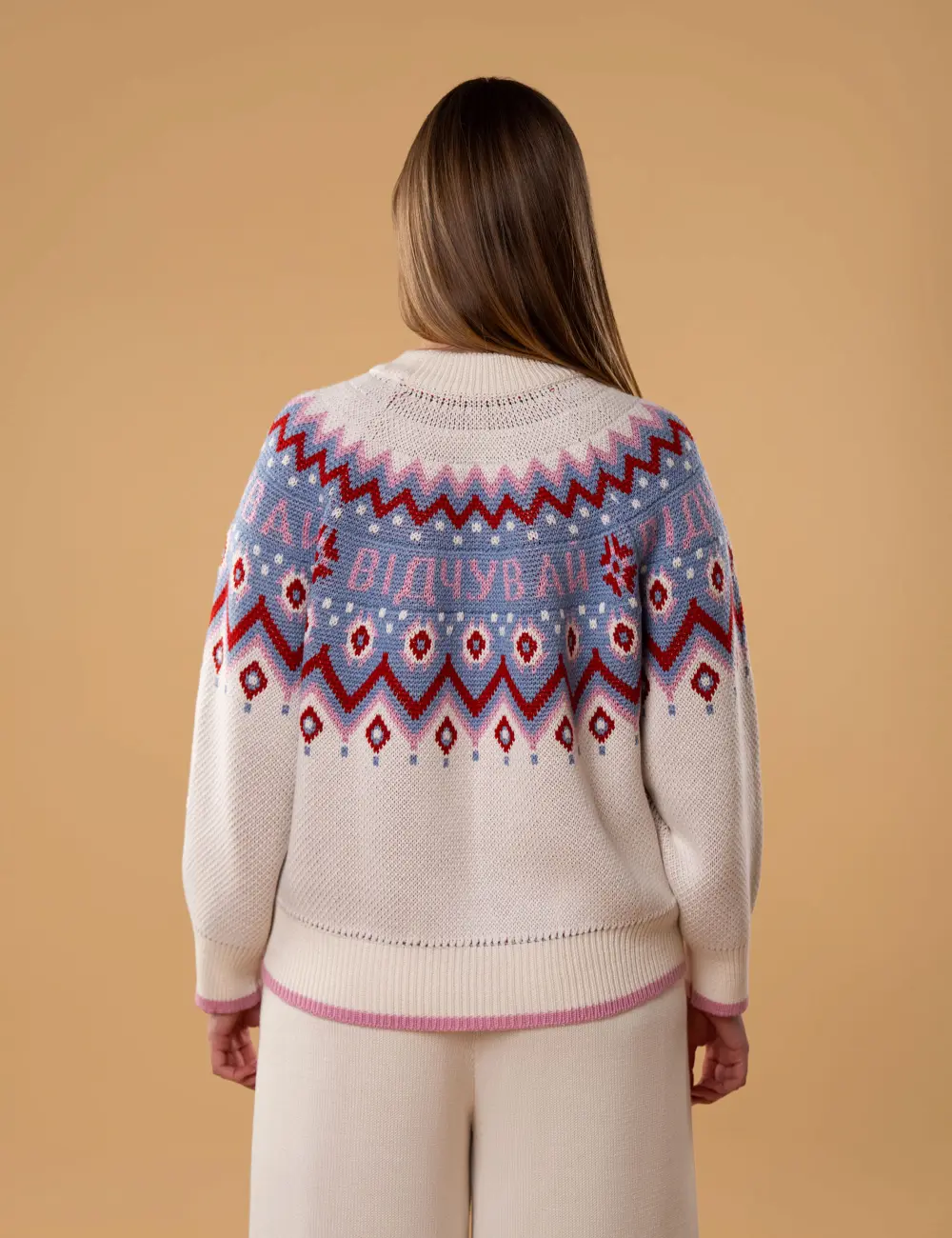 Светр 072VD молочний - Вид 1