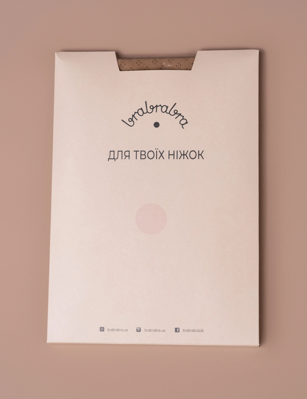Бандалетки 302A