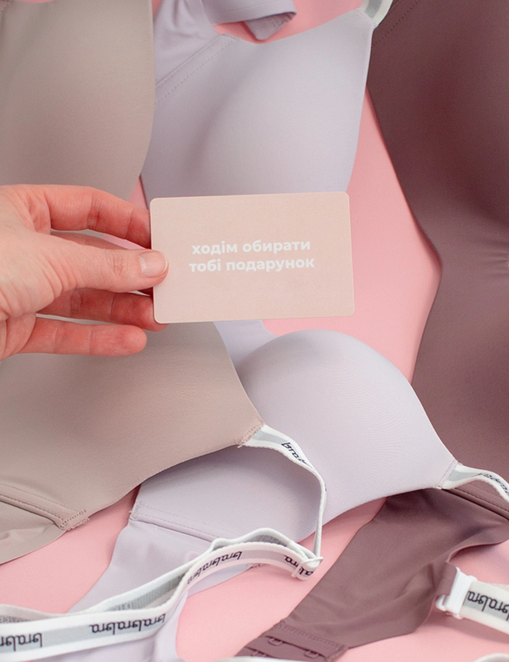 Новогодний сертификат - 1