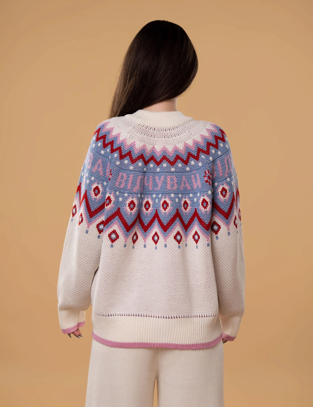 Светр 072VD молочний - 2