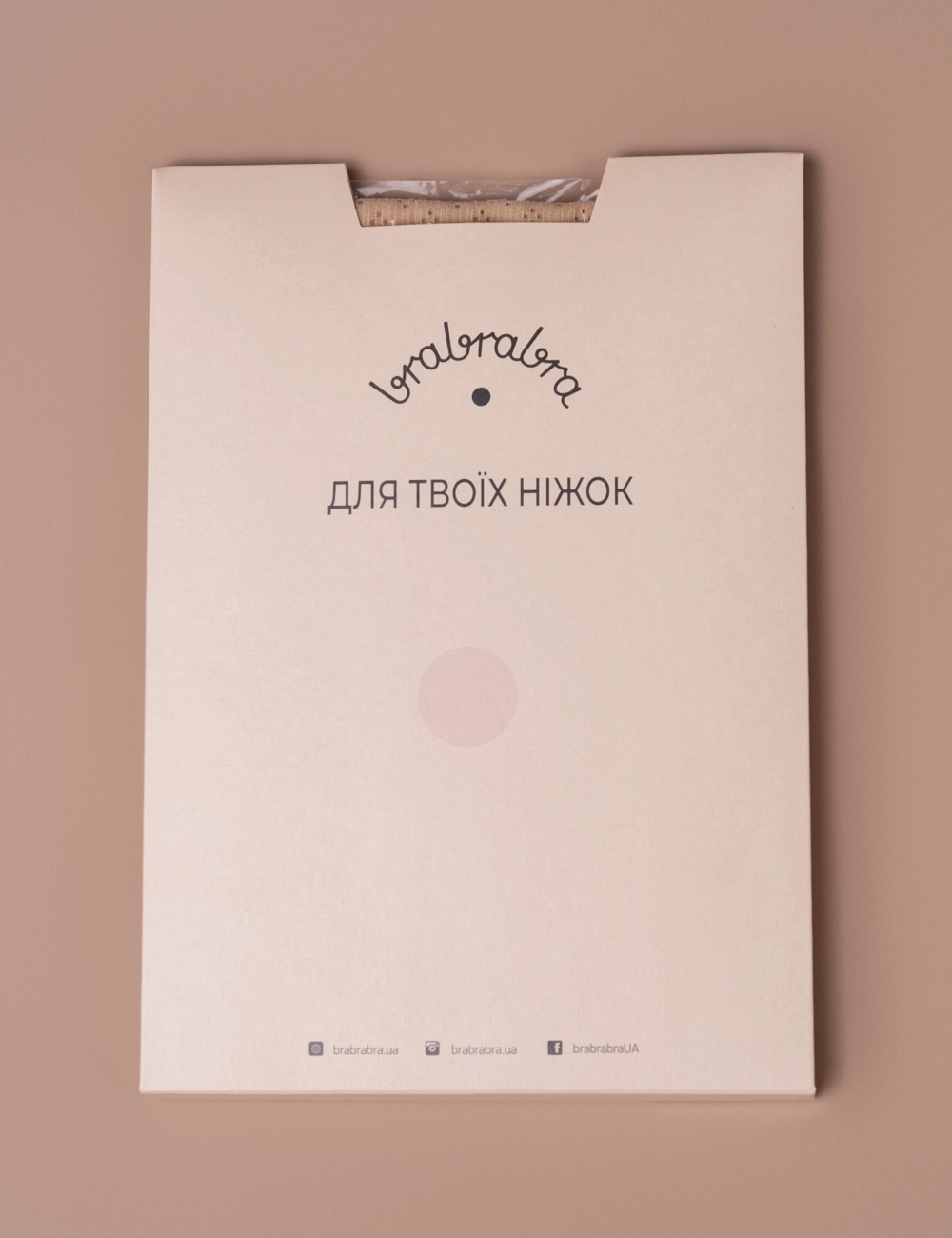 Бандалетки 302A