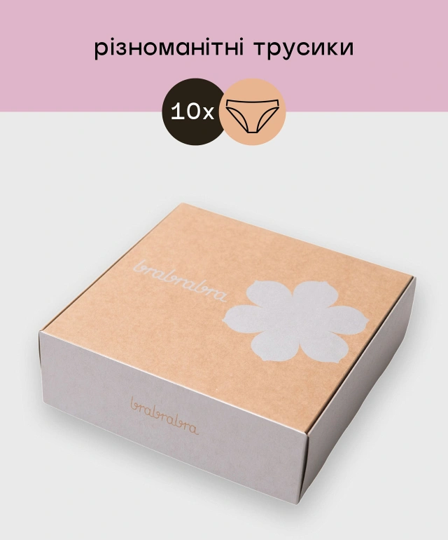 Трусы стринги (10 шт)