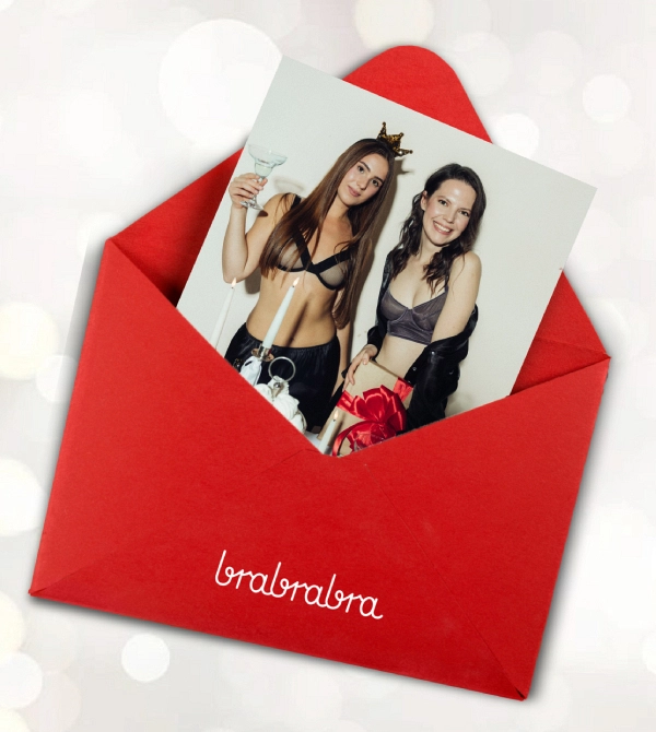 Новорічний сейл