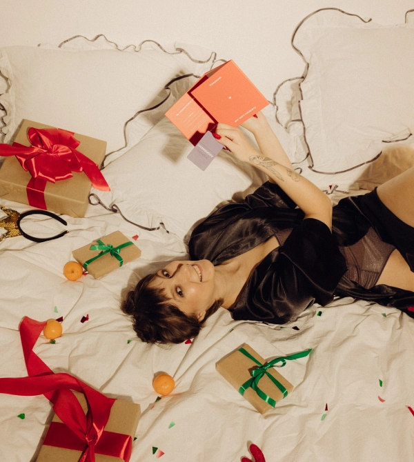 Дари самое лучшее!