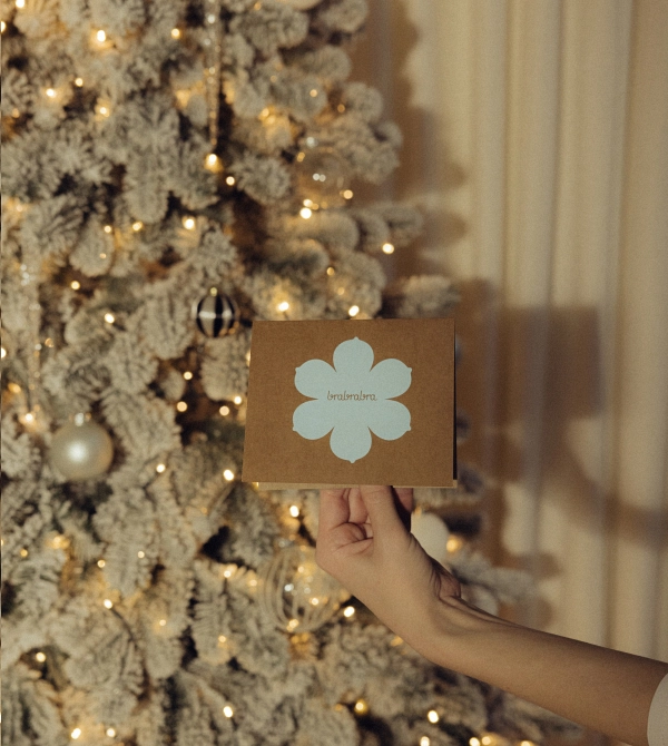 Найкомфортніший подарунок