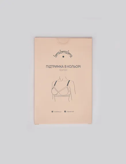 Бретелі кольорові