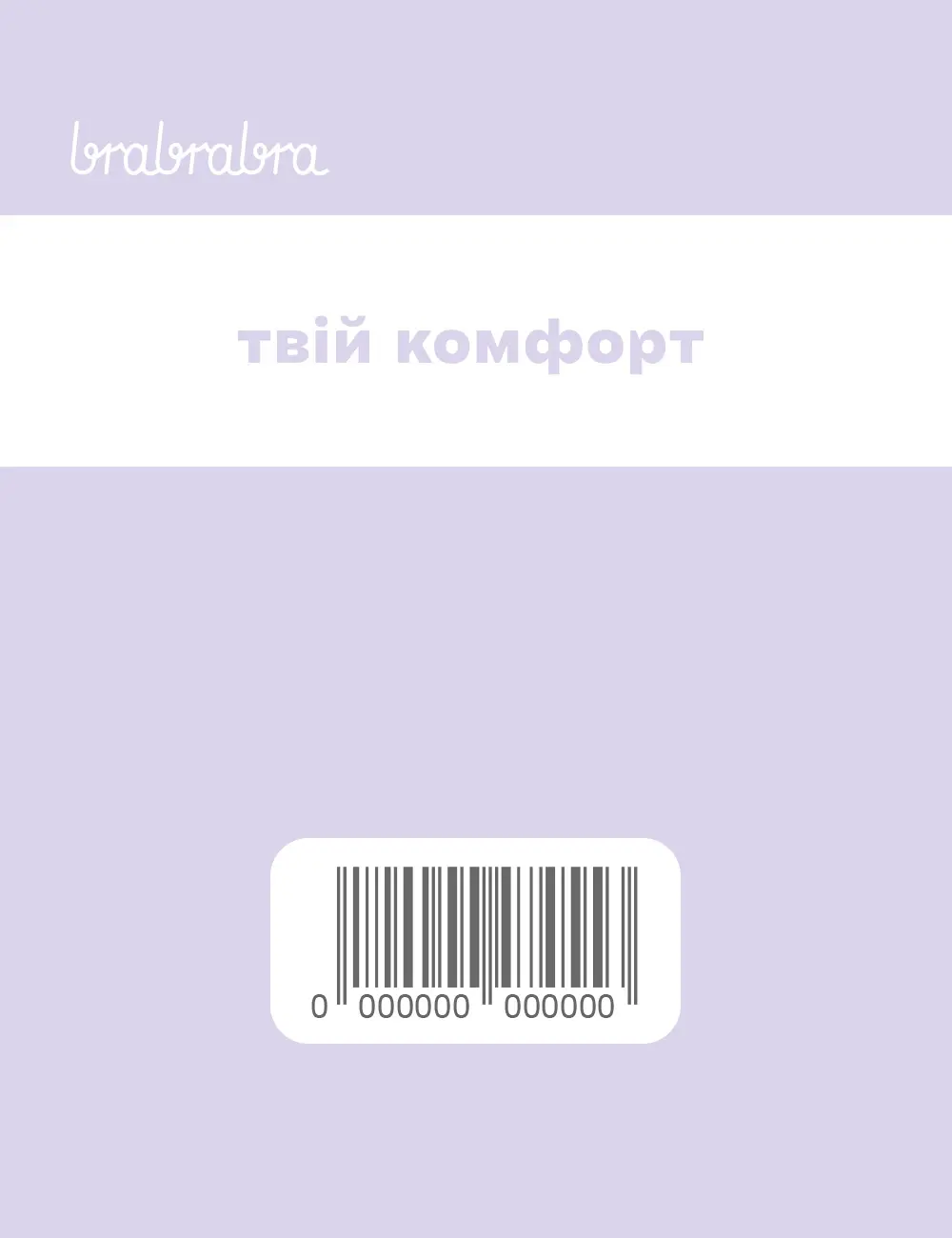 Електронний сертифікат - 1