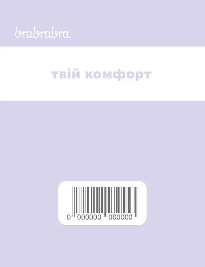 Электронный сертификат - Фото 1