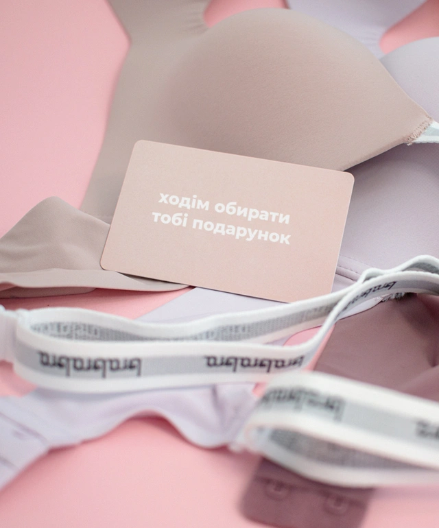 Новорічний сертифікат